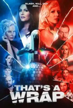 И... снято! онлайн